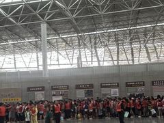 -红河谷漂流