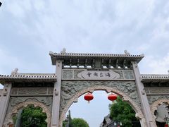 -青州古城