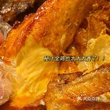 上面还撒有莓果粉，一口咬下去真的太满足了