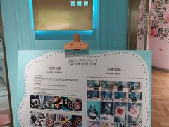 -西檬树SIMON·T轻奢蛋糕(大东方Max店)