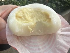 -澳门长洲糯米糍(柯打苏沙街店)