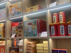 -沈大成(城隍庙店)