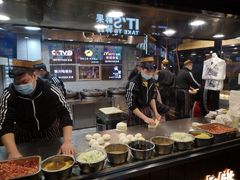 -蕃坊酥小蒙牛肉饼(怀远市场店)