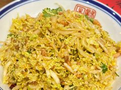 -新兴园饺子馆(北京百子湾店)