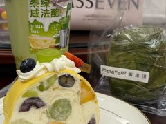 -蜜思琪蛋糕(民生路店)