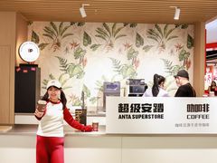 -盛京大奥莱(沈阳奥体店)