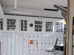 -中田·健身+普拉提(北京通州运河店)