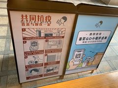 -喜茶(中山利和新地店)