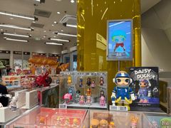 -泡泡玛特POPMART (北京超极合生汇店)