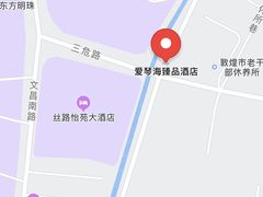 -敦煌莫高窟数字展示中心