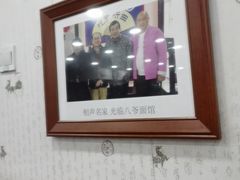 -八爷手擀炸酱面(天津总店)