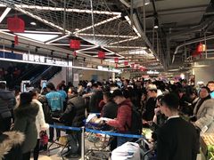 -盒马鲜生(莱蒙都会店)
