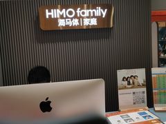 -海马体照相馆(上海月星环球港店)