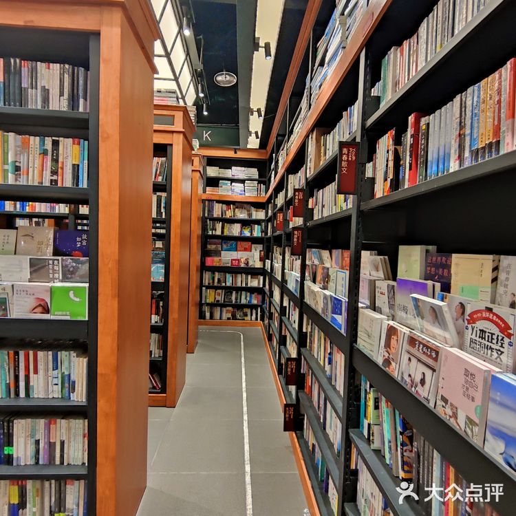 打卡，西西弗书店～