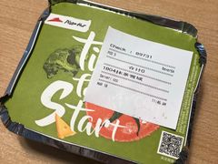 -必胜客(巴沟店)