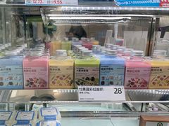 -白色日记·手作酸奶(麦凯乐店)