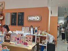 -海马体照相馆(万菱汇店)