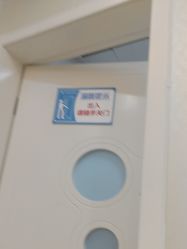 -海峡医疗美容医院