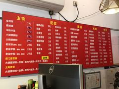 菜单-螺蛳粉先生(蓟门桥店)