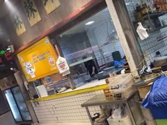 -大佬陈羊肉串(永安街店)