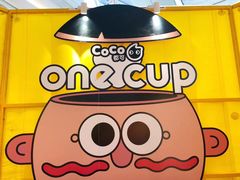 -CoCo都可(崇川万象城店)