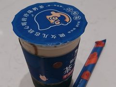 -煲珠公·老红糖珍珠奶茶(金沙洲梦乐城店)
