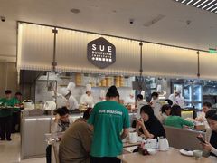 -苏小柳点心·手作小笼包(浦东嘉里城分院)