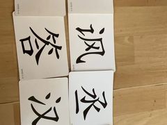 -金色摇篮潜能开发幼儿园(大兴校区)