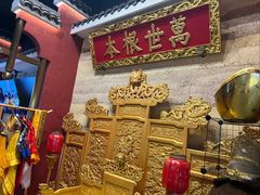 -阿财老铺·凤阳土菜馆