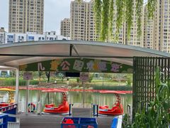 -宁波儿童公园(鄞州区)