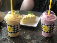 -莓园冰淇淋店