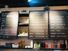 菜单-墨客咖啡(新街口店)