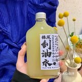 魔都网红店空降广州，为爆款养生奶茶日日排晒队🧋