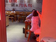 -唐力九头鸟烧烤·罗田吊锅(西云楼店)