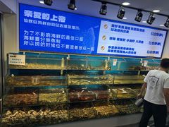 -仙螺岛海鲜自助餐厅(总店)