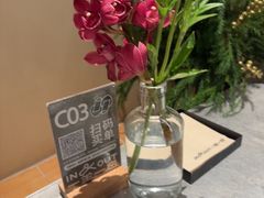 -一坐一忘云南菜(卓悦中心)