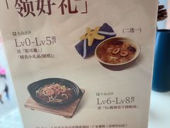 -润记·广东餐馆(苏州中心店)