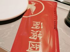 -丽满园·春饼烤鸭(金地广场店)