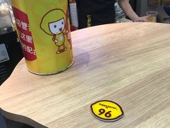 -快乐柠檬happylemon(日月光店)