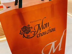 -檬舒舒MonChouChou(久光百货店)