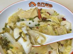 -小六鱼你.下饭酸菜鱼(益田假日广场店)