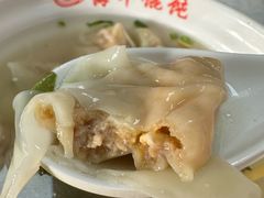 蛋黄馄饨-海平馄饨(逍遥二路店)