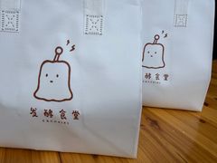 -发酵食堂(屏风街店)