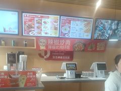 -南城香·饭香串香馄饨香(赵公口店)