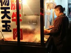 -杨天玉腊牛羊肉