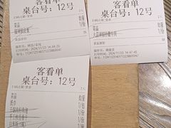 -湖南人家·家传湖南菜(水围店)