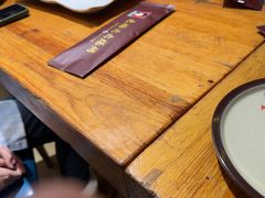 -老杨太太烧烤(文化广场店)