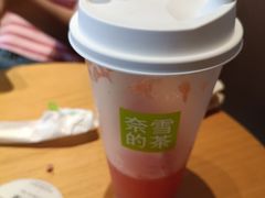 -奈雪的茶(红谷滩万达广场店)
