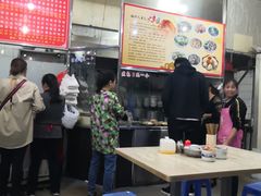 -古街捞化牛杂(井大店)