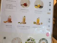 -双风车咖啡馆 Twin Windmills(六道口店)